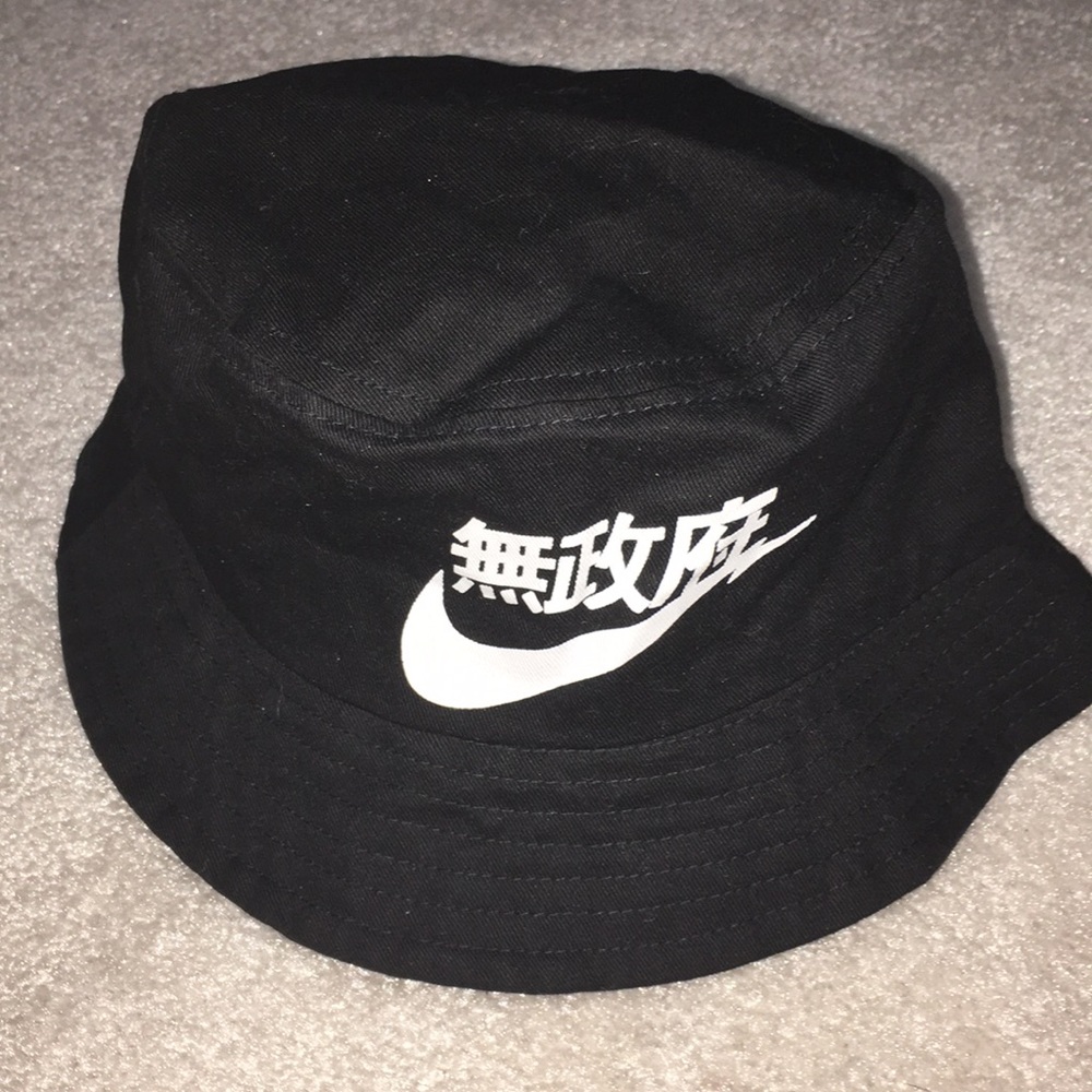 Nike Bucket Hat